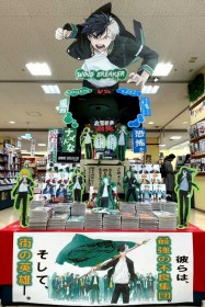 Over 90 Bookstores Join the ‘WIND BREAKER’ Shelf Display Contest—Even the Editors Are Amazed!